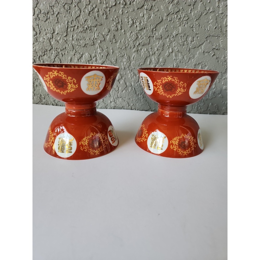 Vintage Tatung Red Porcelain Taiwan Rice Soup Bowl Teacup Set of 4